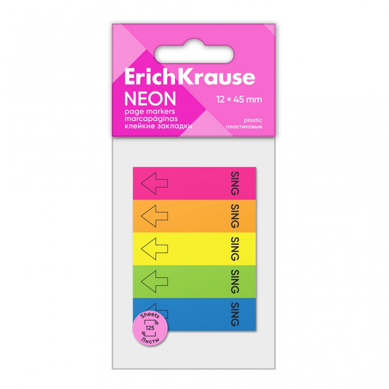 SEÑALIZADOR ERICH KRAUSE...