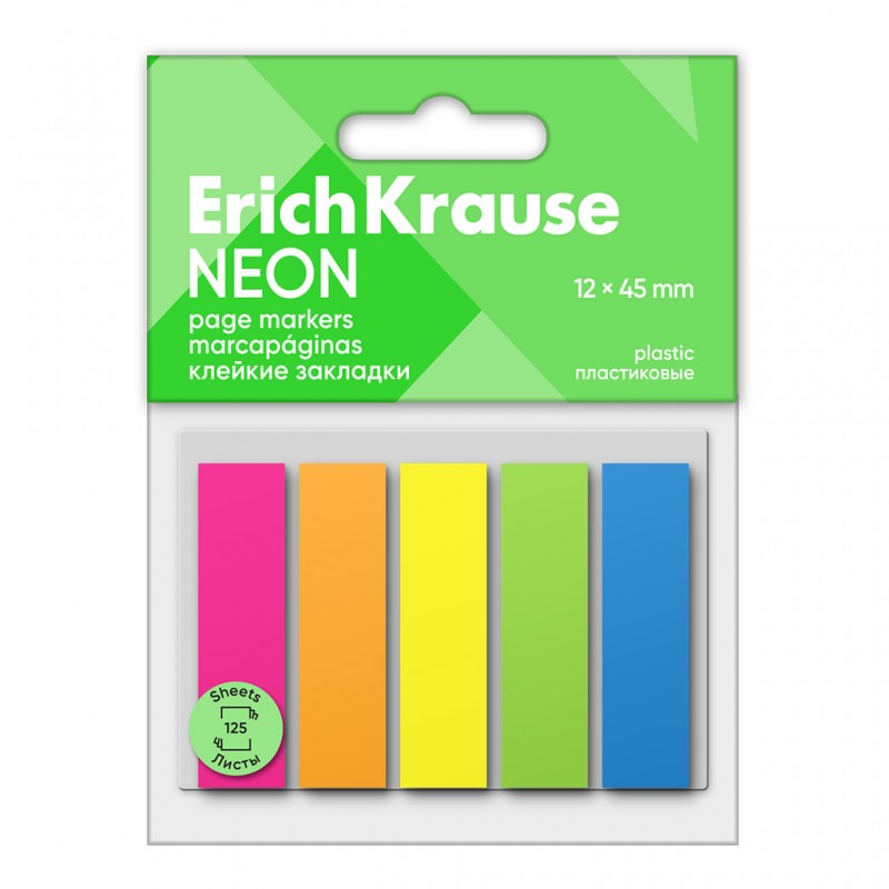 SEÑALIZADOR ERICH KRAUSE...
